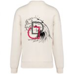 6 Jahre HUDDY - unser Geburtstags-Sweatshirt und Hoodie – Bild 8